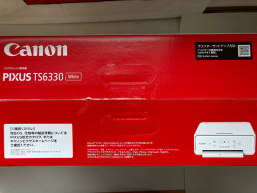 キャノン プリンター複合機 Canon PIXUS TS6330WH | noonanwaste.com