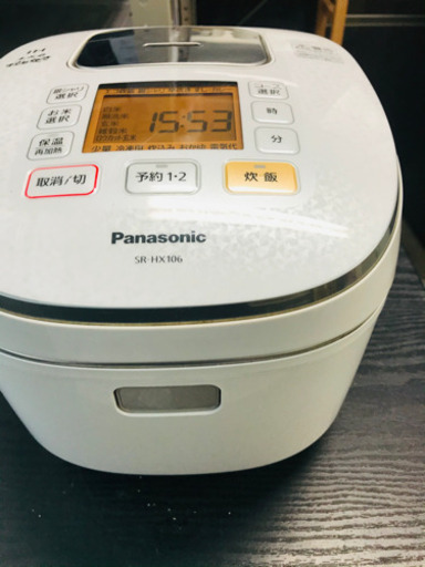 Panasonic  IHジャー炊飯器　2017年製　5.5合　パナソニック