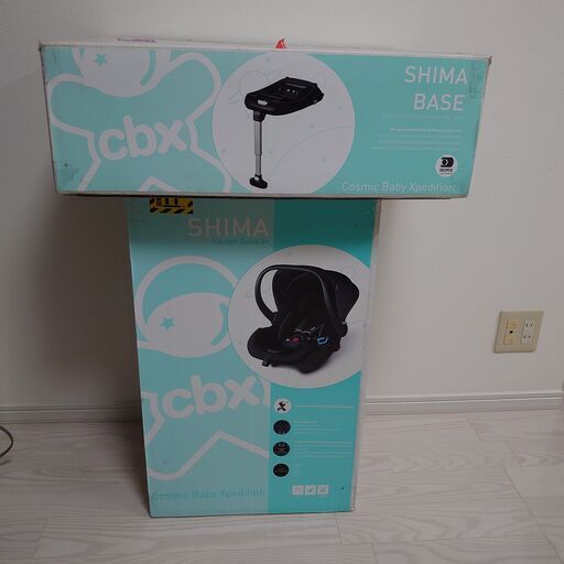 ドイツ生まれ】cybex(サイベックス) チャイルドシート cbx shima
