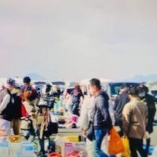 しらこばと水上公園 イベント情報 ジモティー しらこばと水上公園 イベント情報 ジモティー
