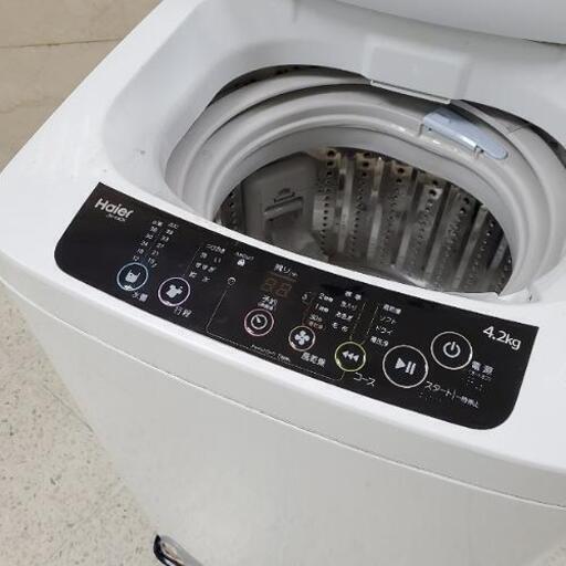 ♻️送料設置無料Haier 全自動電気洗濯機JW-K42K 風乾燥 全自動洗濯機 4.2kg ハイアール JW-K42K-W 2015年製