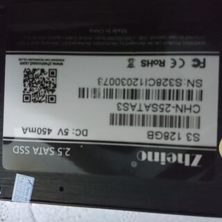 SSD 128GB