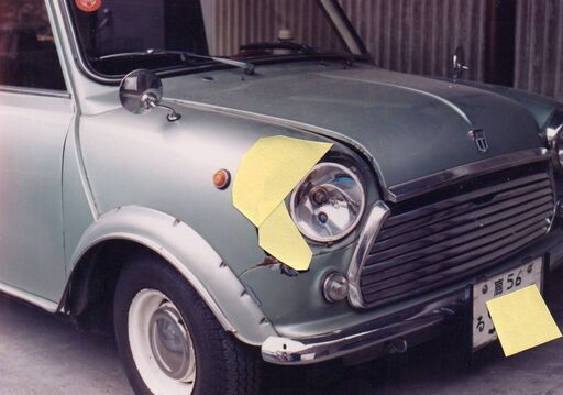 ミニクーパー 旧車 ウッドハンドル ホイールキャップ プラッツ 鹿児島のタイヤ ホイールの中古あげます 譲ります ジモティーで不用品の処分