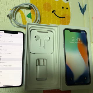 Iphone X 64GB docomo SIMロック解除済み