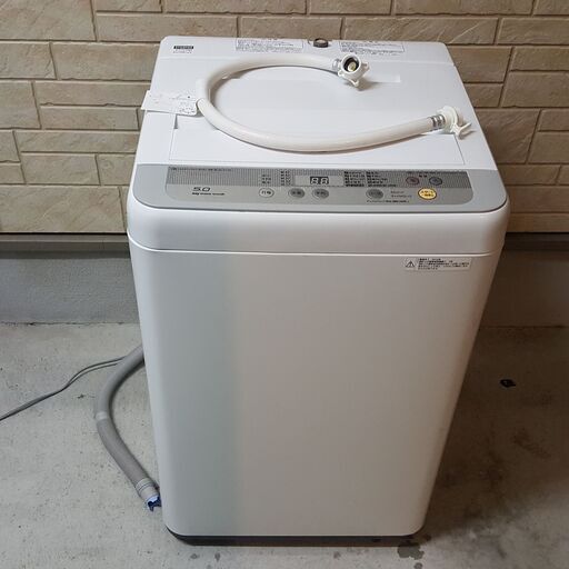 【美品】Panasonic　パナソニック　全自動電気洗濯機　5ｋｇ　ホワイト　NA-F50B9　2016年製