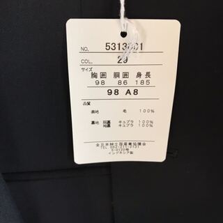 未使用品タグ付き VITALE BARBERIS CANONICO スーツ ブラック イタリア 