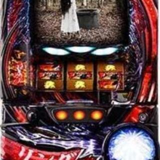 高松市引取限定」モンスターハンター 月下雷鳴、リング 終焉