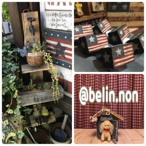 マルチボーダーシリーズ カントリー雑貨 フリーマーケット - その他