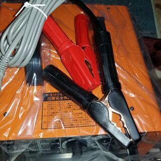 取引者決定充電器 【公式通販】