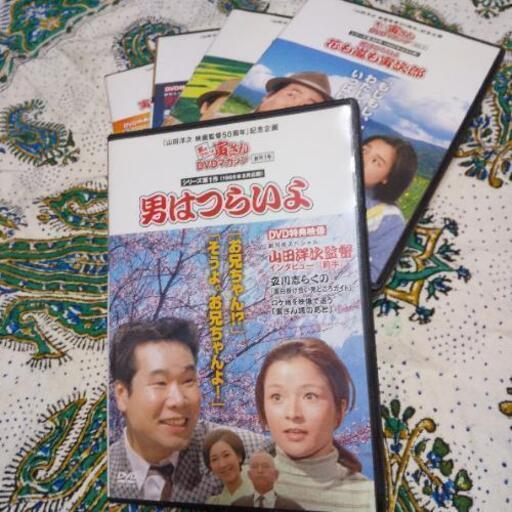 値下げ男はつらいよDVDマガジン1~49 全巻解説ミニポスター付き
