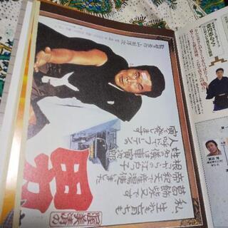 値下げ💴男はつらいよDVDマガジン1~49 全巻解説ミニポスター付き