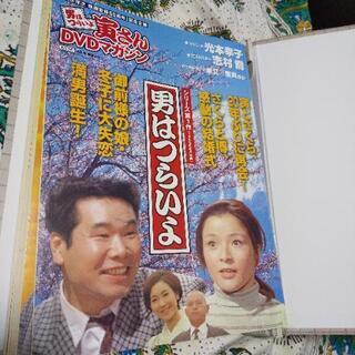 値下げ💴男はつらいよDVDマガジン1~49 全巻解説ミニポスター付き
