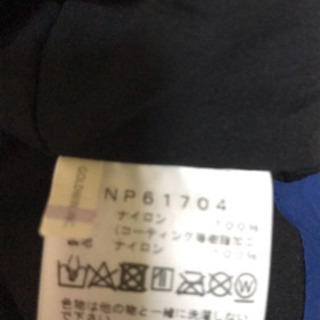ゴアテックス ノースフェイス エクスプロレーションジャケット
