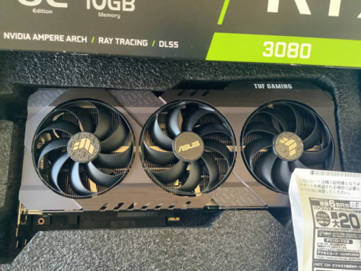 rtx 3080 asus オーバークロック