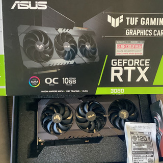 rtx 3080 asus オーバークロック 【公式通販】