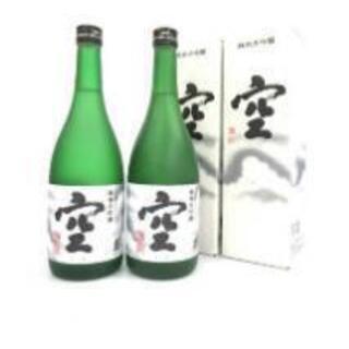 純米大吟醸 空 蓬莱泉 関谷醸造 1800ml 2本セット