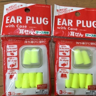 【ネット決済・配送可】耳せん　EAR PLUG 耳栓　ケース付き...