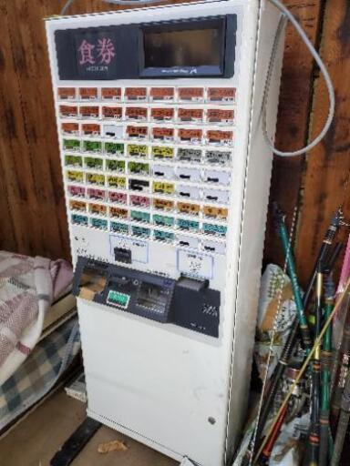 店舗用　券売機　現状渡し　稼働品