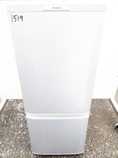 ①1519番 三菱✨ノンフロン冷凍冷蔵庫✨MR-P15W-S‼️