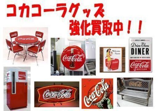 デザイン看板40k】コカ・コーラ ホットドッグ☆1000種れんと☆コーラ