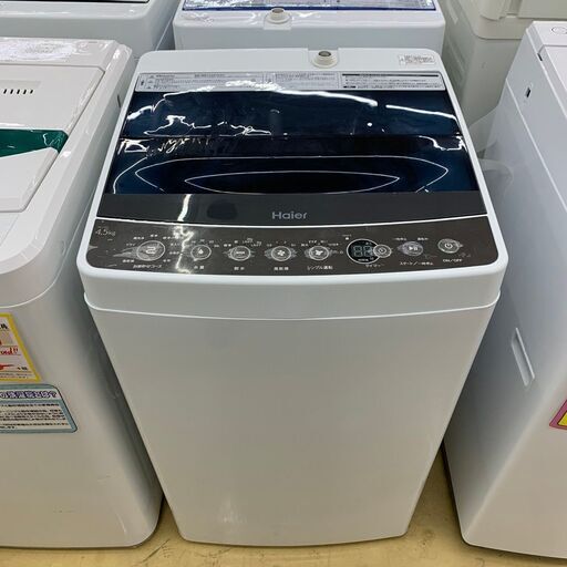 Haier　ハイアール　風乾燥機能付き4.5kg洗濯機　JW-C45　2018年製