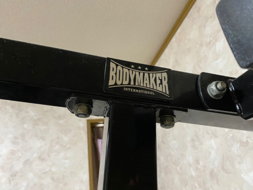 ボディメーカー マルチホームジム