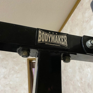 ボディメーカー　マルチホームジム