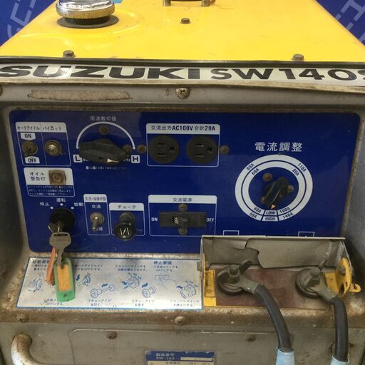 エコツール知立店】SUZUKI/ｽｽﾞｷ 販売済み ｳｪﾙﾀﾞｰ 溶接機SW140S【愛知県  