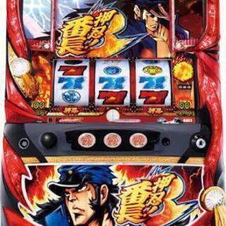 「高松市引取限定」押忍！ 番長3 コイン不要機付