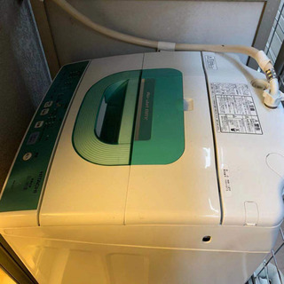 4点セットで激安で出品しております 【公式通販】