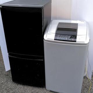 生活家電セット　洗濯機　シルバーカラー　冷蔵庫　どっちでもドア　一人暮らしに