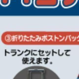 スヌーピーくじ ポップ 西大島の家具の中古あげます 譲ります ジモティーで不用品の処分