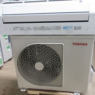 K02029　東芝　中古エアコン　主に6畳用　冷2.2kw／暖2.2kw