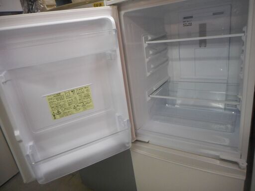 ID：G942704 2ドア冷凍冷蔵庫137L