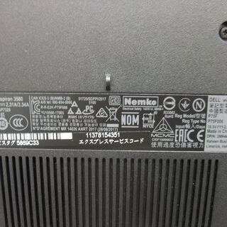店頭渡し】中古 DELLノートパソコン inspiron 15 3580 セレロン1.80