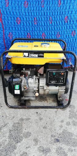 （決まりました）三菱　ＫＯＮＧ　2500Ｍ　発電機