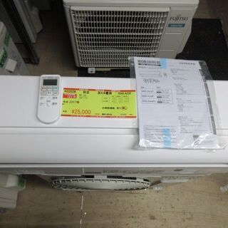 K02028 日立 中古エアコン 主に6畳用 冷2.2kw／暖2.2kw