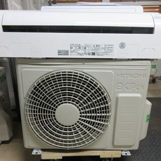2021年製 日立 エアコン 6畳〜8畳用 楽天市場】8畳 エアコン（メーカー日立）（家電）の通販