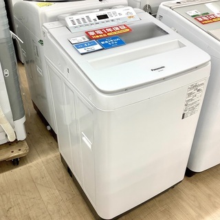 安心の1年保証付！2019年製 9.0kg Panasonic(パナソニック)「NA-F9AE6」全