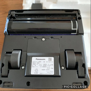 Panasonic床拭きロボット掃除機MC-RM10-W MC-RM10 概要 - 床拭きロボット掃除機 | 掃除機・クリーナー | Panasonic