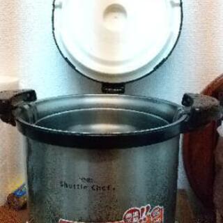 [値下げ]Thermol Shuffle chef 4.5L