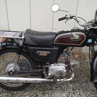 ﾎﾝﾀﾞ HONDA CD50 ﾍﾞﾝﾘｰ 実動 書類＆鍵あり ...