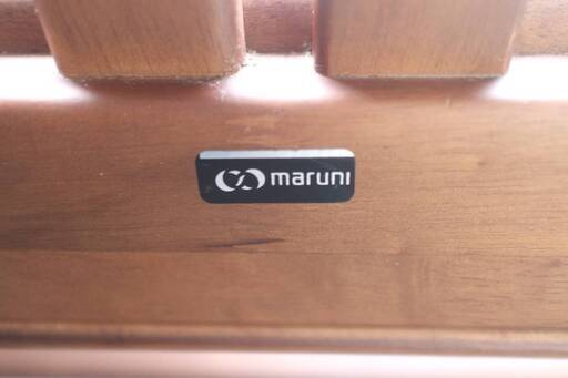 マルニ　ダイニングチェア　ベンチチェア　maruni 2～3人掛け　座面1175×430mm