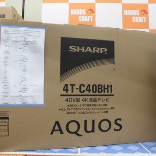 【引取限定】 シャープ　SHARP　40インチ　液晶TV 　テレ...