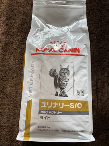 ロイヤルカナン猫用ユリナリーS／Oライト　２kg ２袋 ４kg(未開封)