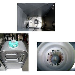 札幌 2015年製 ファンヒーター ダイニチ ブルーヒーター FW-3715LE