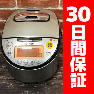 タイガー IH炊飯ジャー/炊飯器 5.5合炊き JKT-A100...