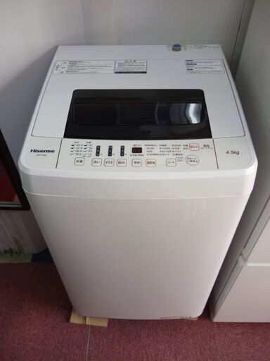 美品　全自動洗濯機　2018年製　HW-T45C  Hisense　３か月保証