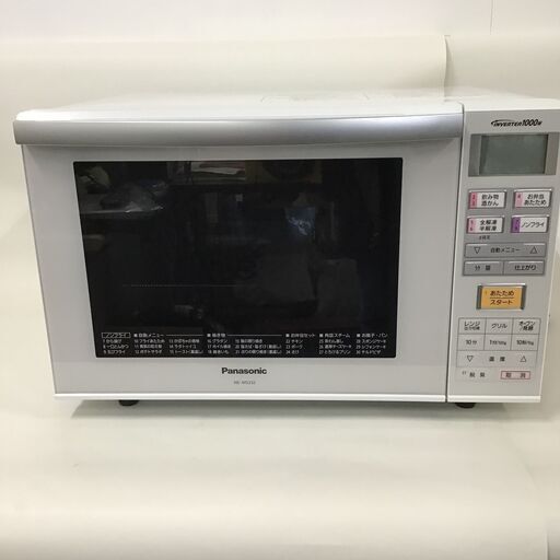 20K0290 5 Panasonic パナソニック オーブンレンジ NE-MS232-W 2016年製 中古 美品