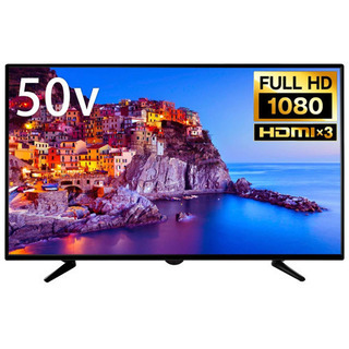 ◇お譲り済◇テレビ○bizz HB-5023 50インチ 【公式通販】